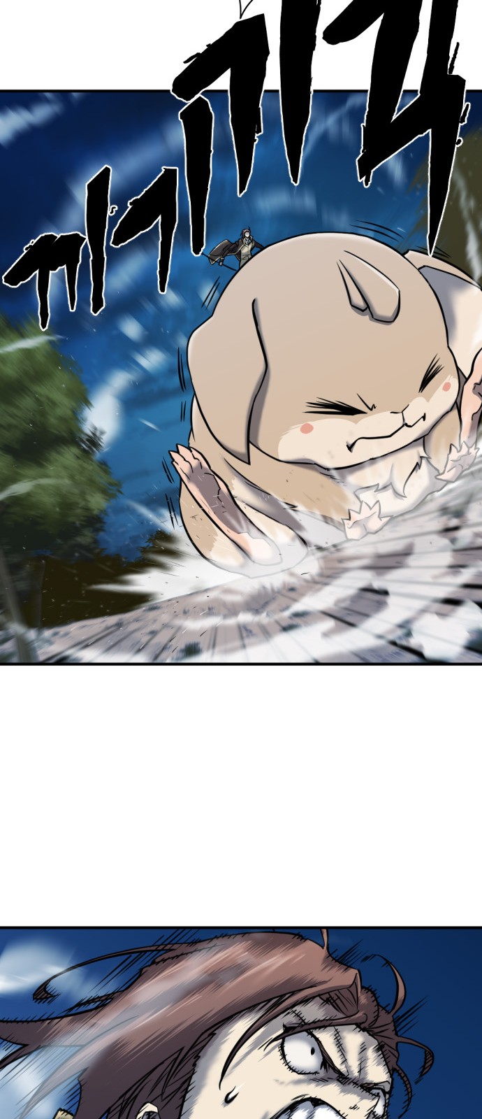 Read The World’s Best Engineer EN Manga Online