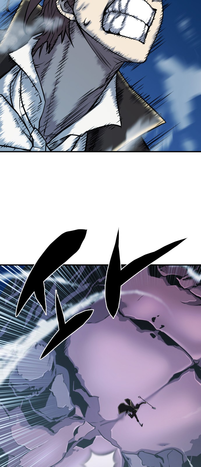 Read The World’s Best Engineer EN Manga Online