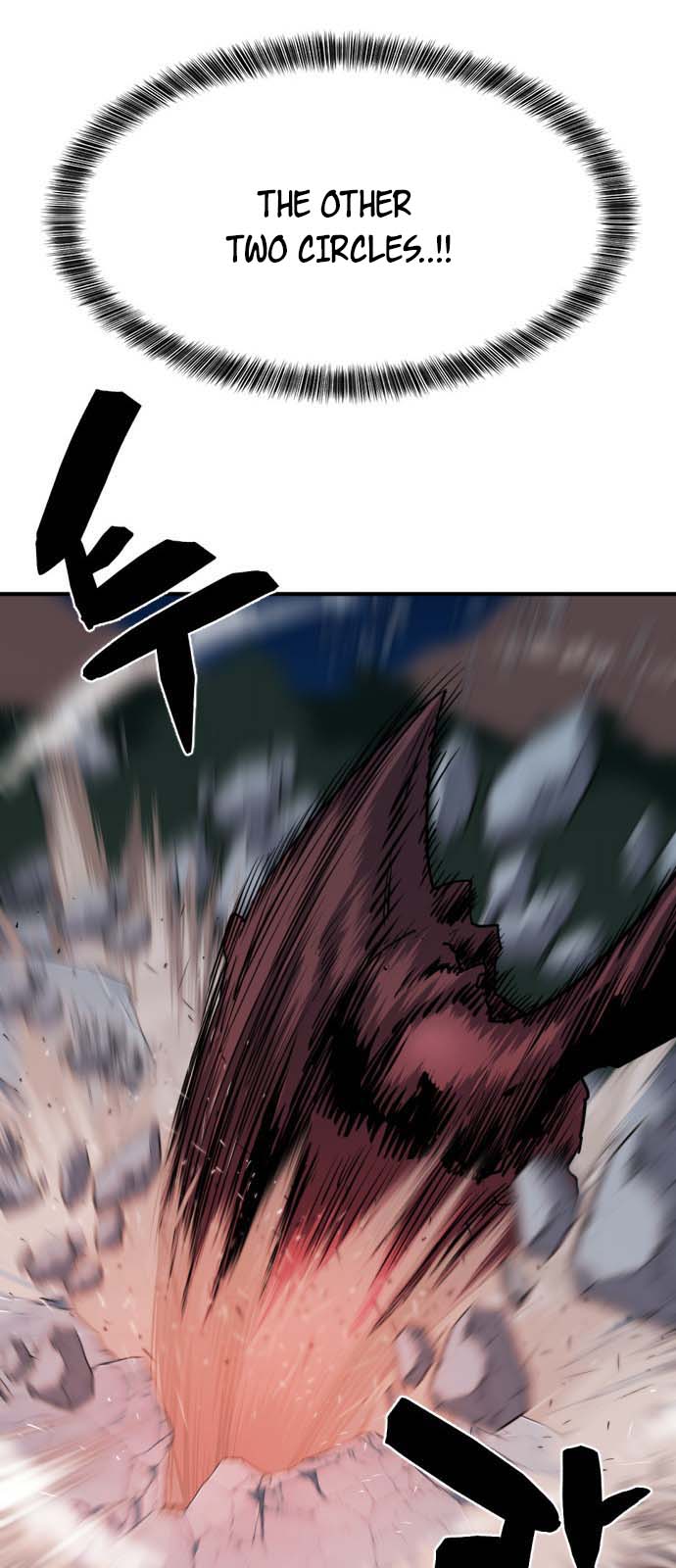 Read The World’s Best Engineer EN Manga Online