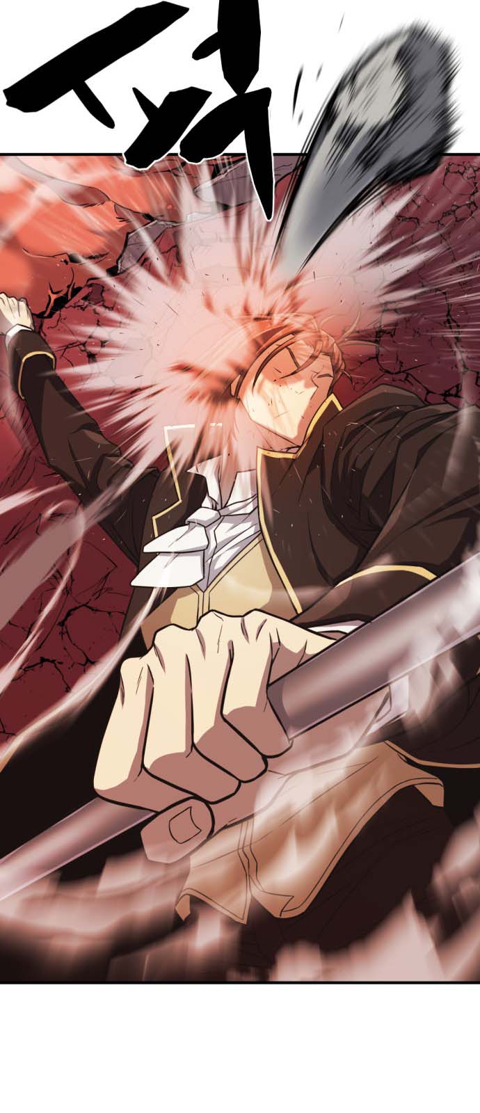 Read The World’s Best Engineer EN Manga Online