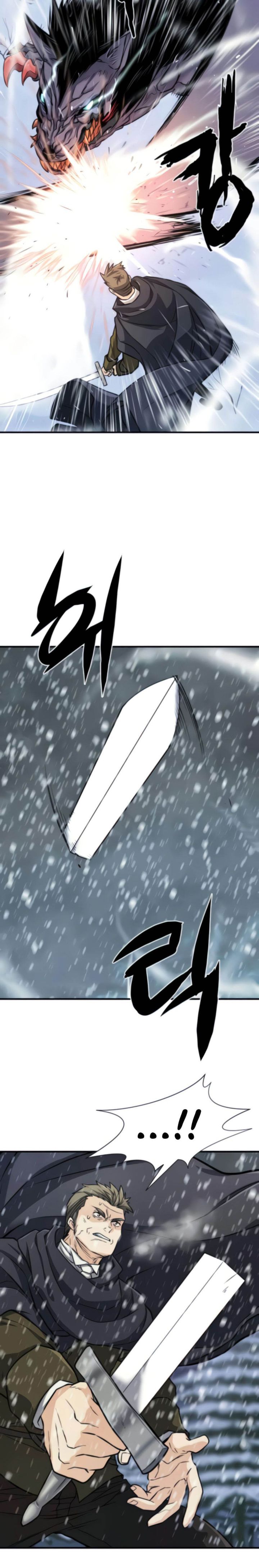 Read The World’s Best Engineer EN Manga Online