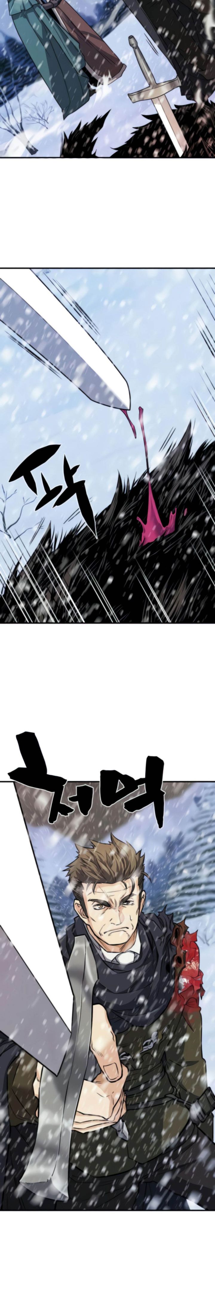 Read The World’s Best Engineer EN Manga Online