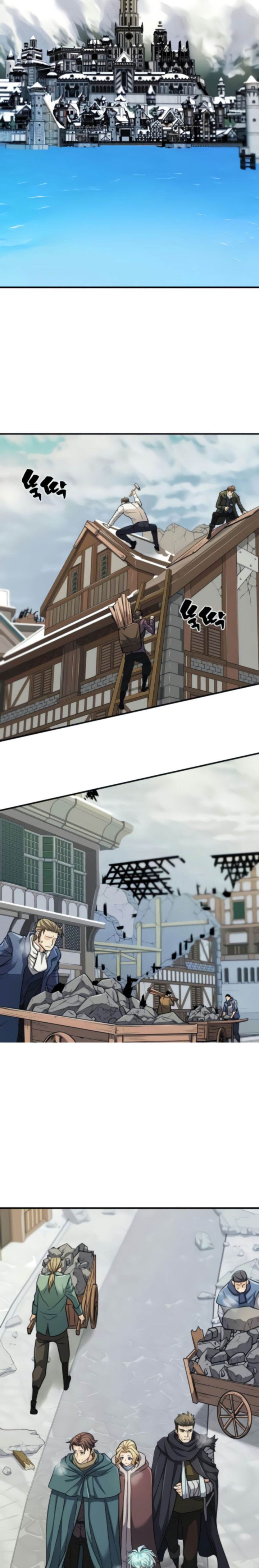Read The World’s Best Engineer EN Manga Online