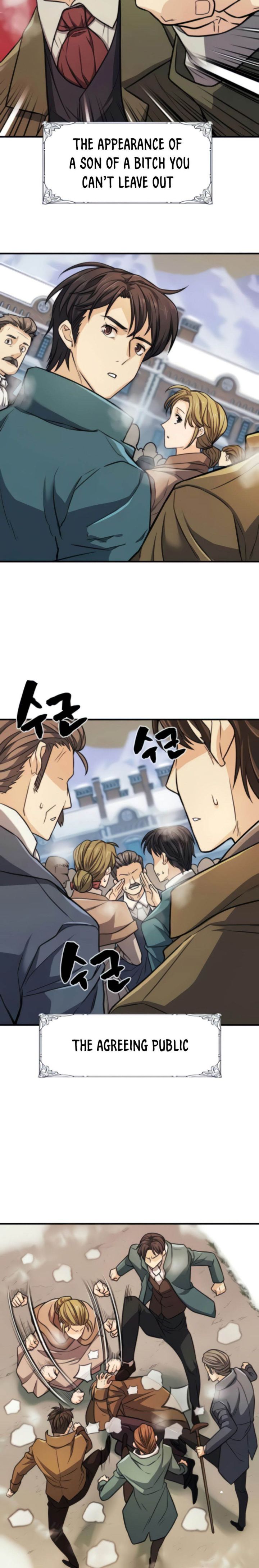Read The World’s Best Engineer EN Manga Online