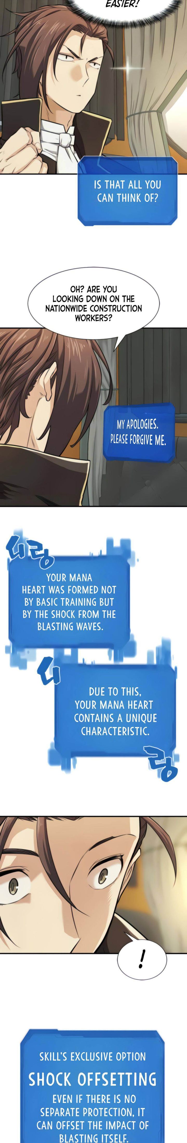 Read The World’s Best Engineer EN Manga Online