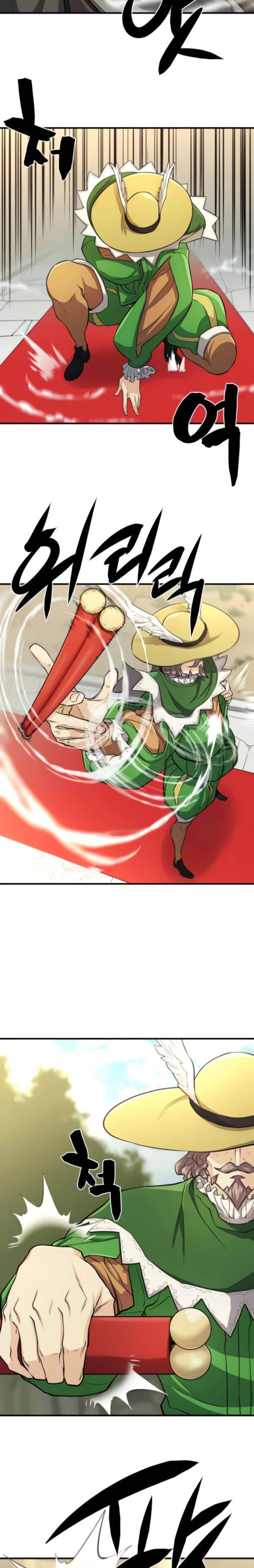 Read The World’s Best Engineer EN Manga Online
