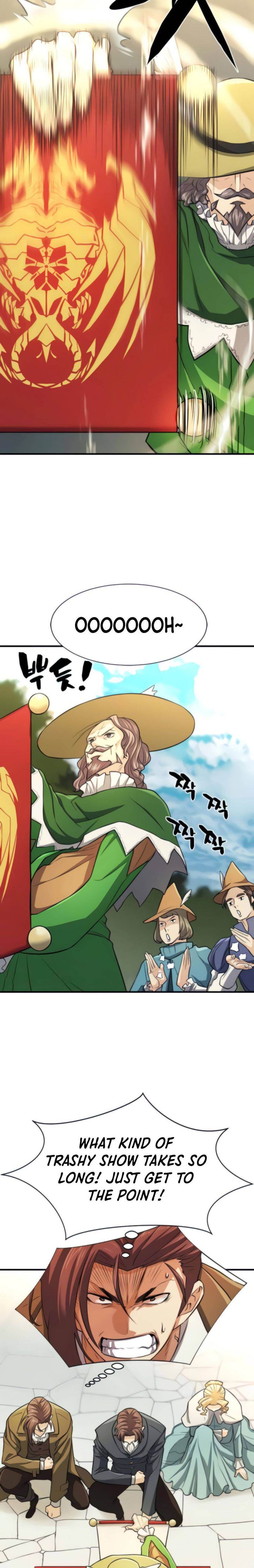 Read The World’s Best Engineer EN Manga Online