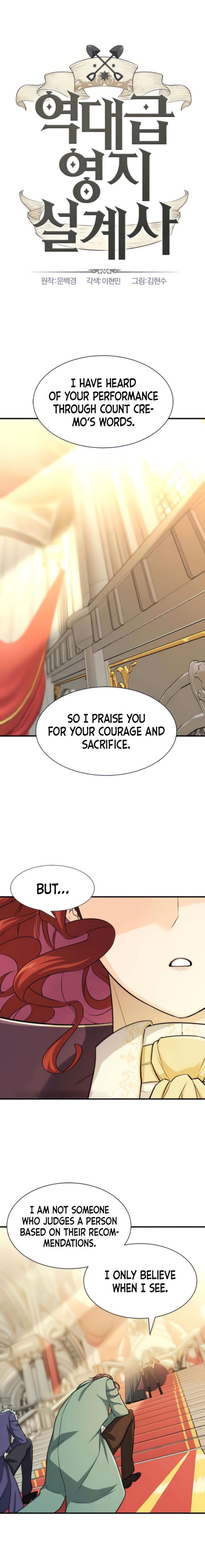 Read The World’s Best Engineer EN Manga Online