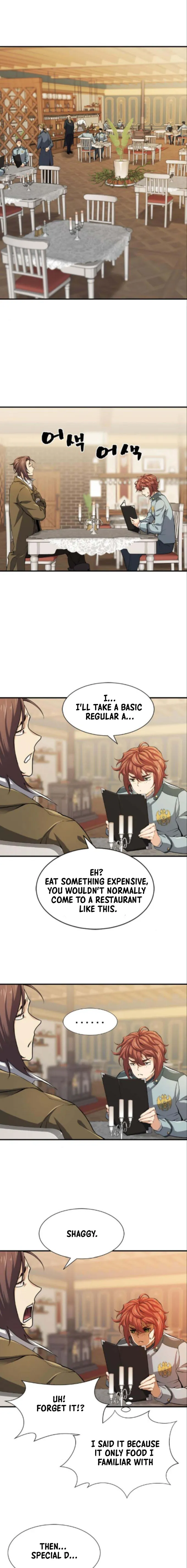Read The World’s Best Engineer EN Manga Online