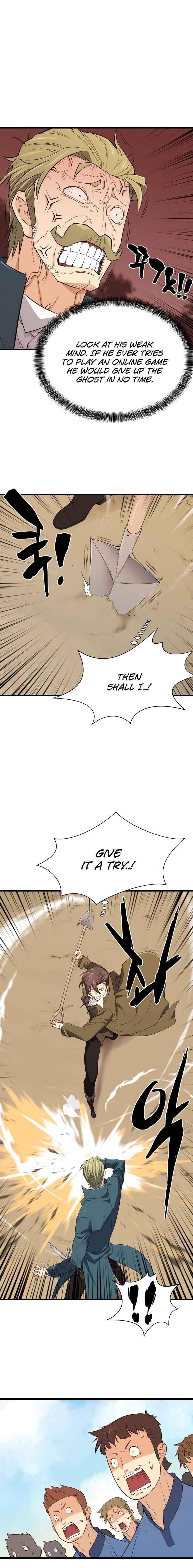 Read The World’s Best Engineer EN Manga Online