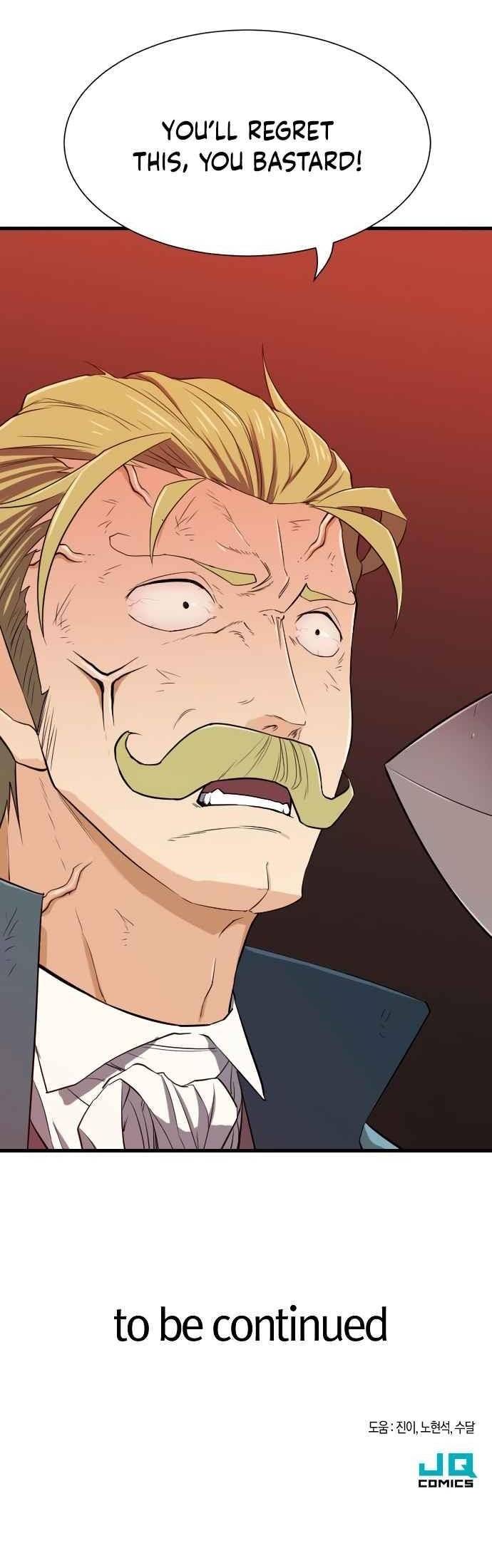 Read The World’s Best Engineer EN Manga Online