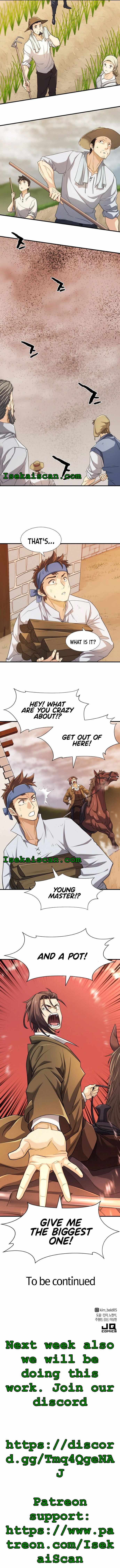 Read The World’s Best Engineer EN Manga Online