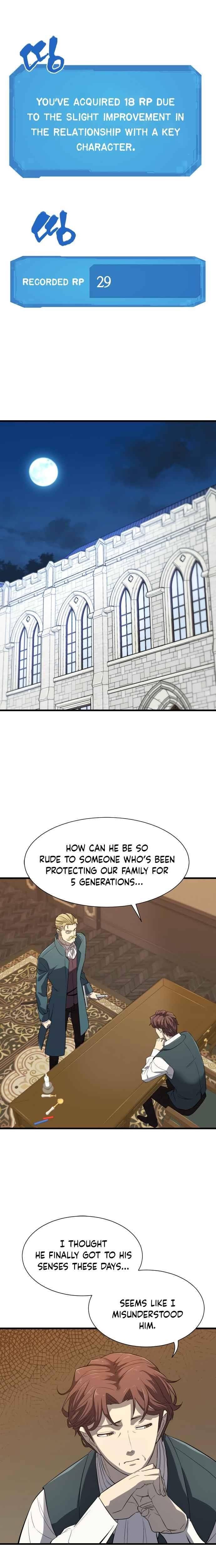 Read The World’s Best Engineer EN Manga Online