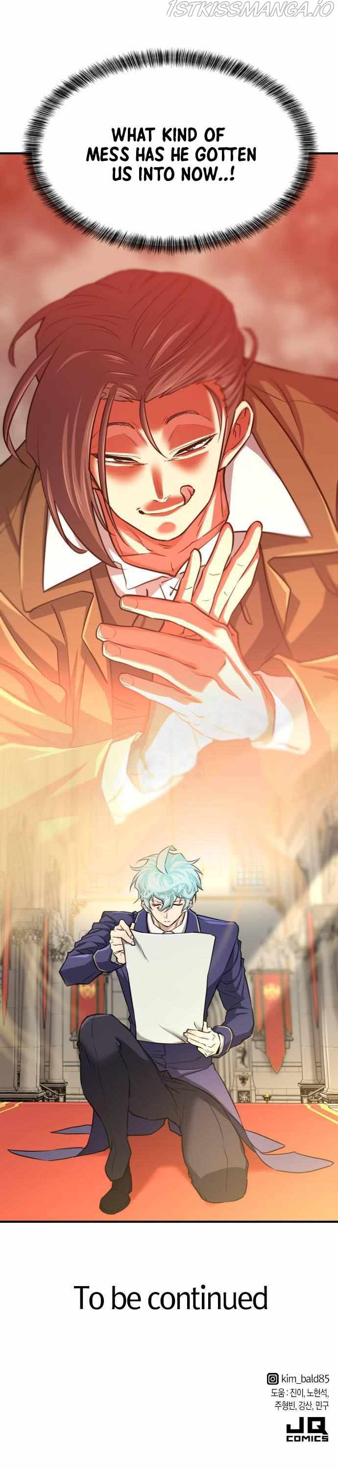 Read The World’s Best Engineer EN Manga Online