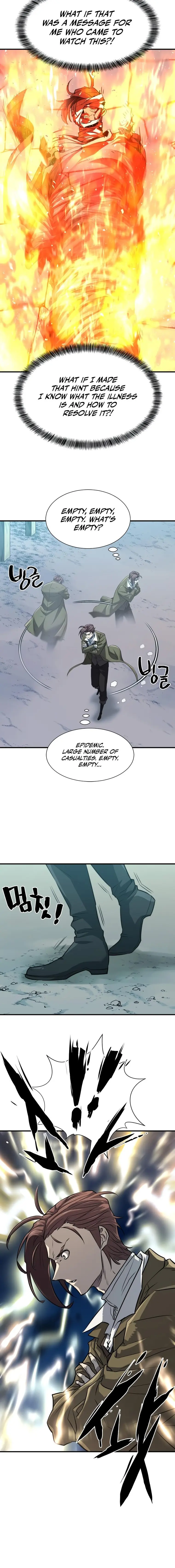 Read The World’s Best Engineer EN Manga Online