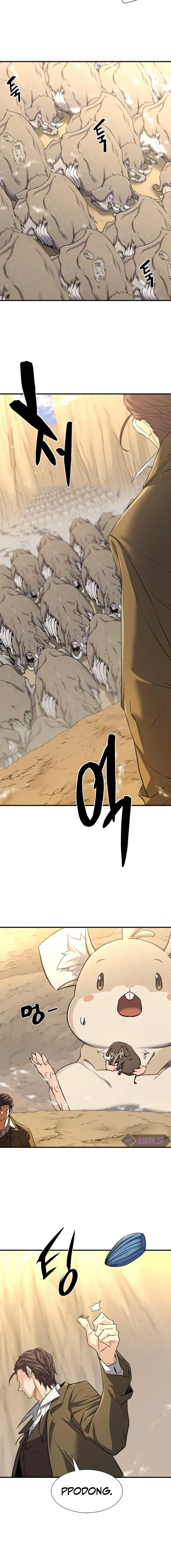 Read The World’s Best Engineer EN Manga Online