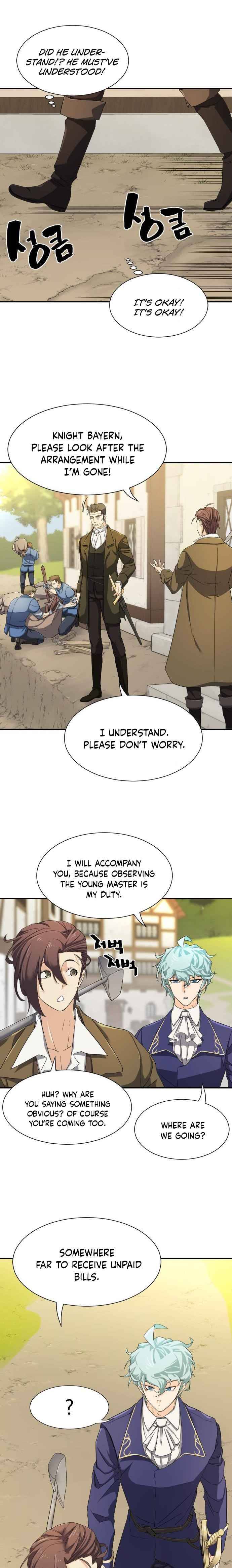 Read The World’s Best Engineer EN Manga Online