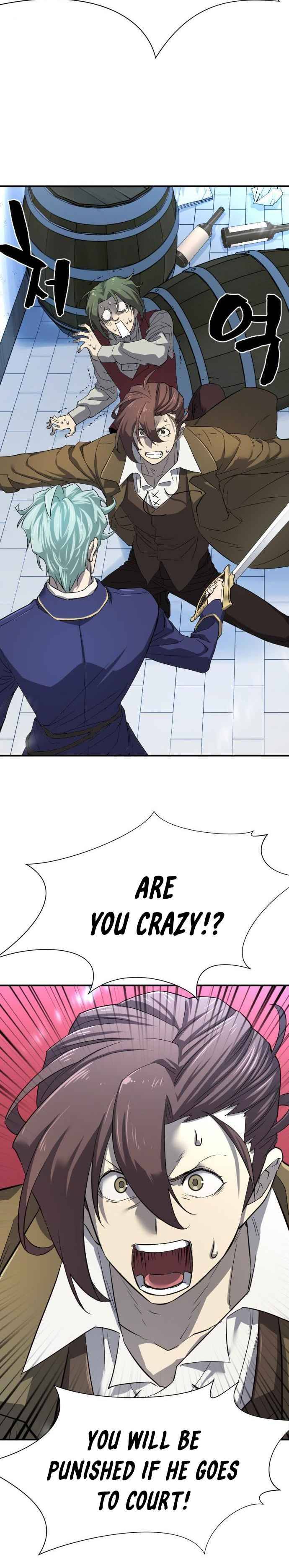 Read The World’s Best Engineer EN Manga Online