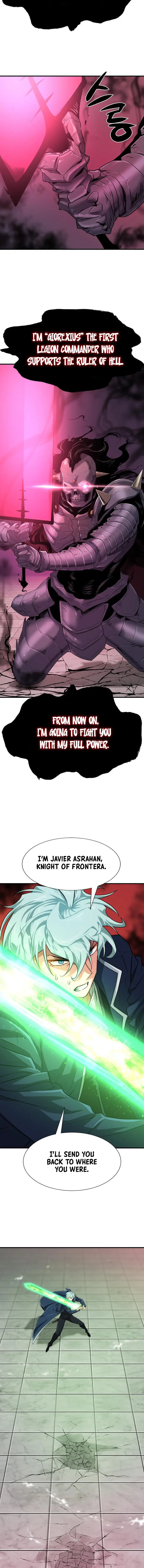 Read The World’s Best Engineer EN Manga Online