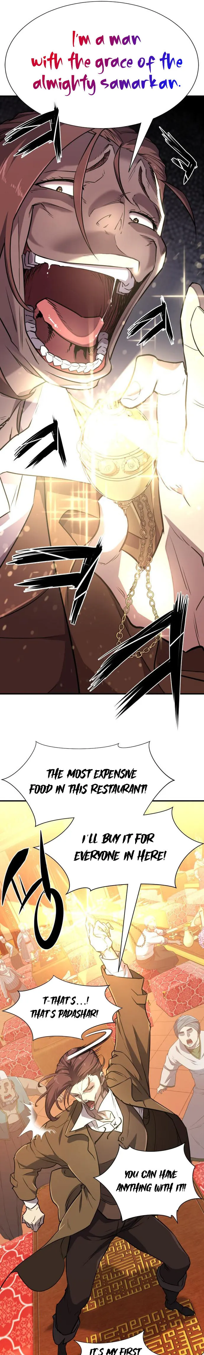 Read The World’s Best Engineer EN Manga Online