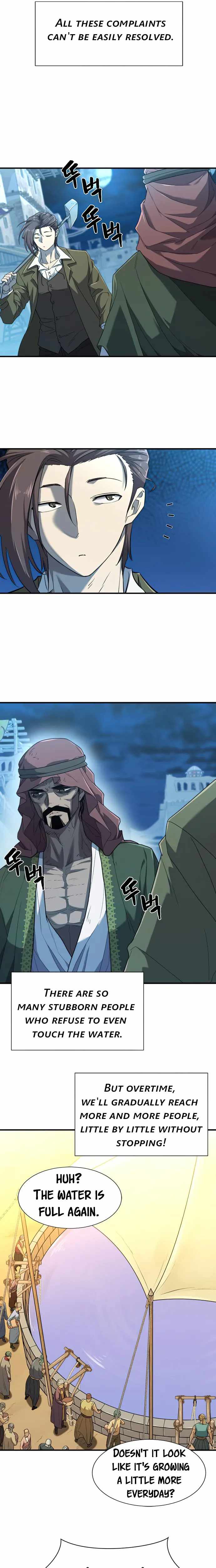 Read The World’s Best Engineer EN Manga Online