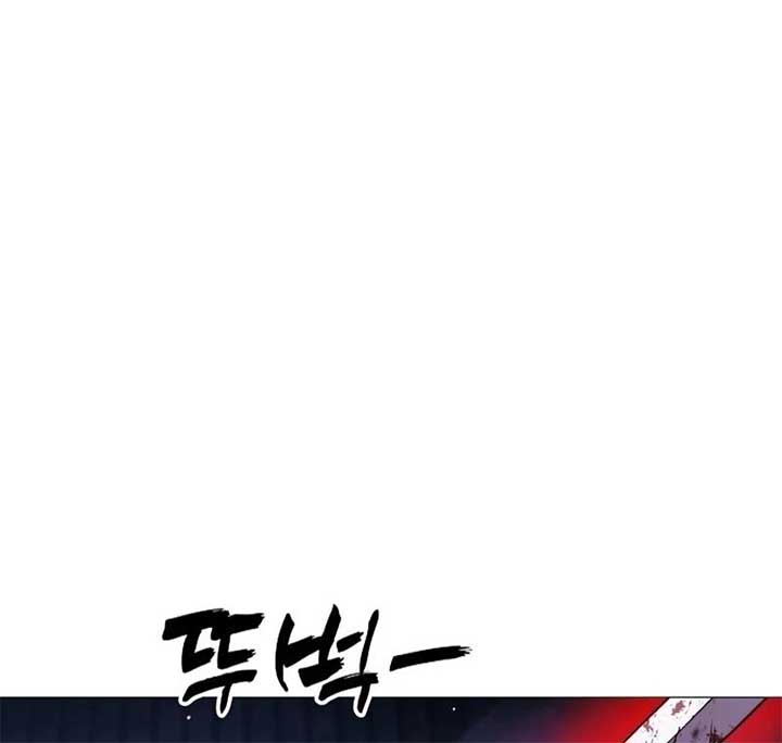Read The Zenith EN Manga Online