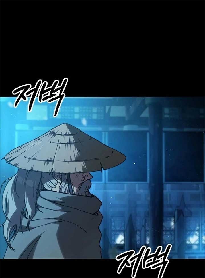 Read The Zenith EN Manga Online