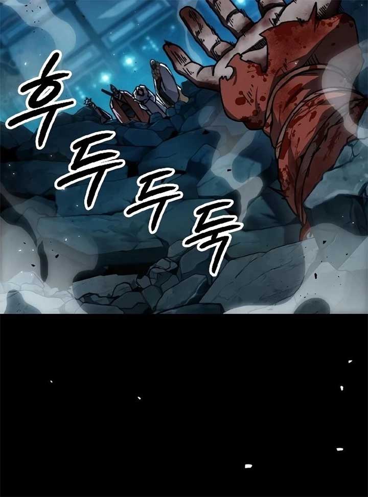 Read The Zenith EN Manga Online