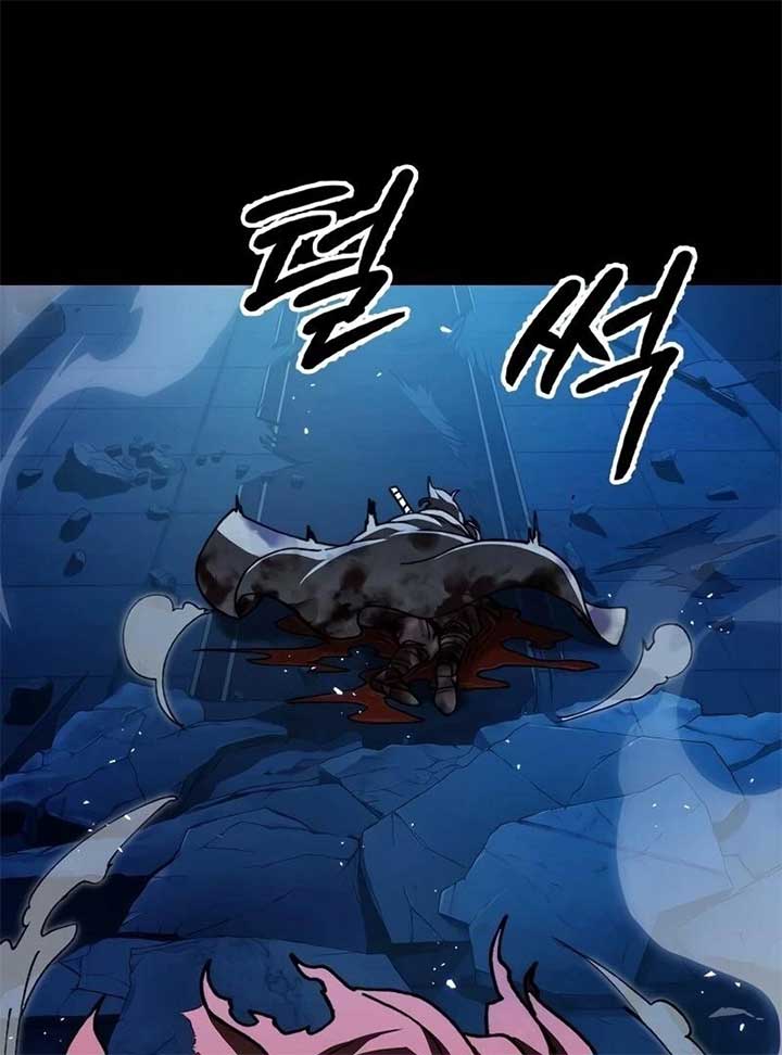 Read The Zenith EN Manga Online