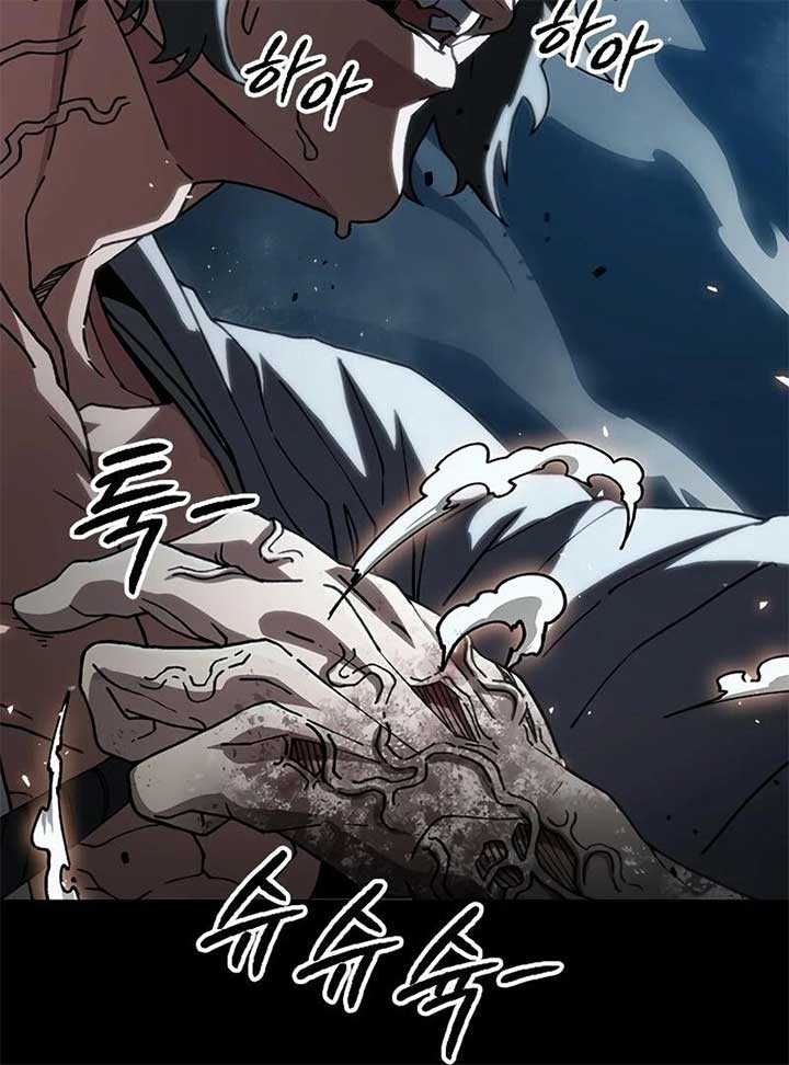 Read The Zenith EN Manga Online