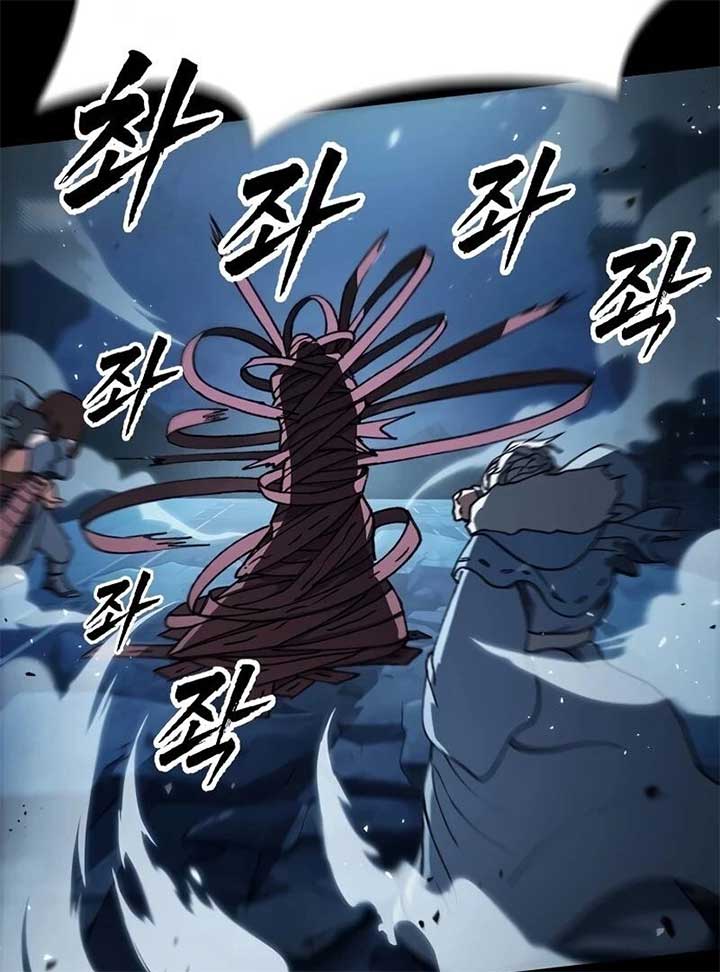 Read The Zenith EN Manga Online