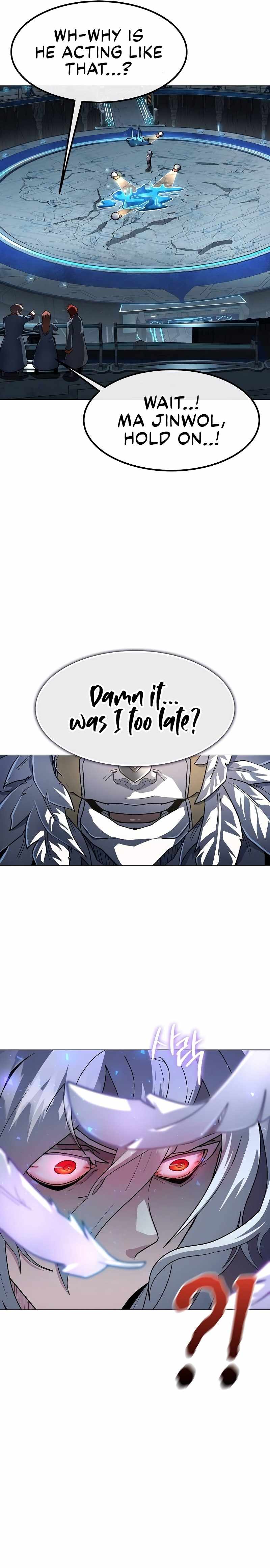 Read The Zenith EN Manga Online