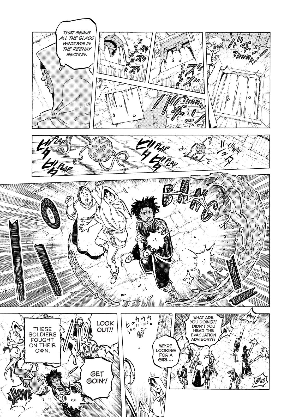 Read To Your Eternity  EN Manga Online