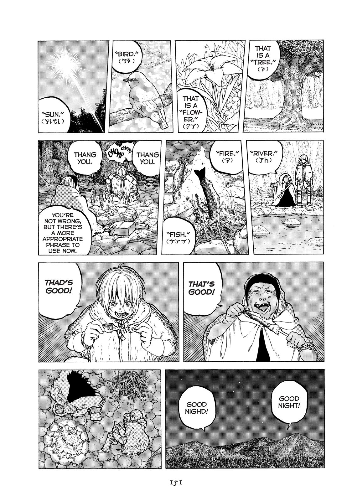 Read To Your Eternity  EN Manga Online