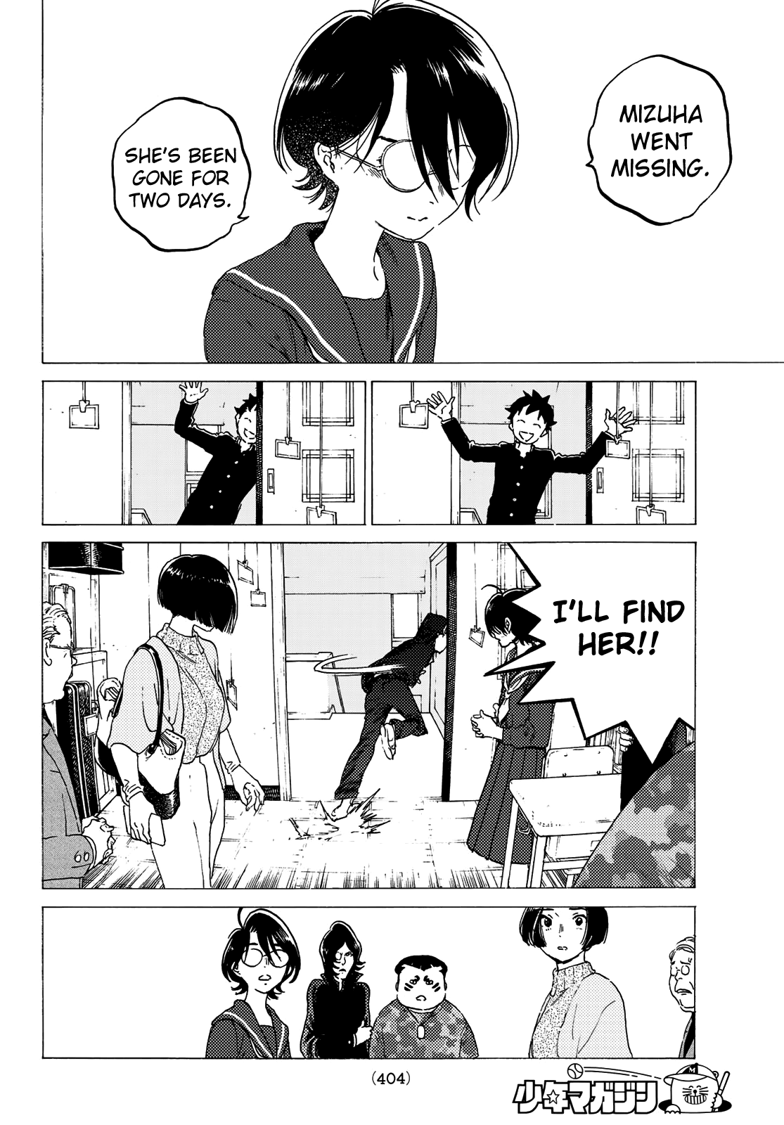 Read To Your Eternity  EN Manga Online
