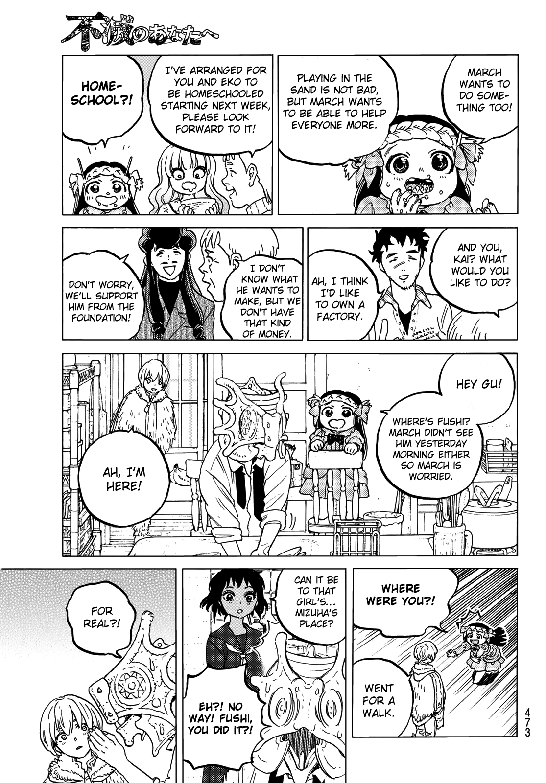 Read To Your Eternity  EN Manga Online