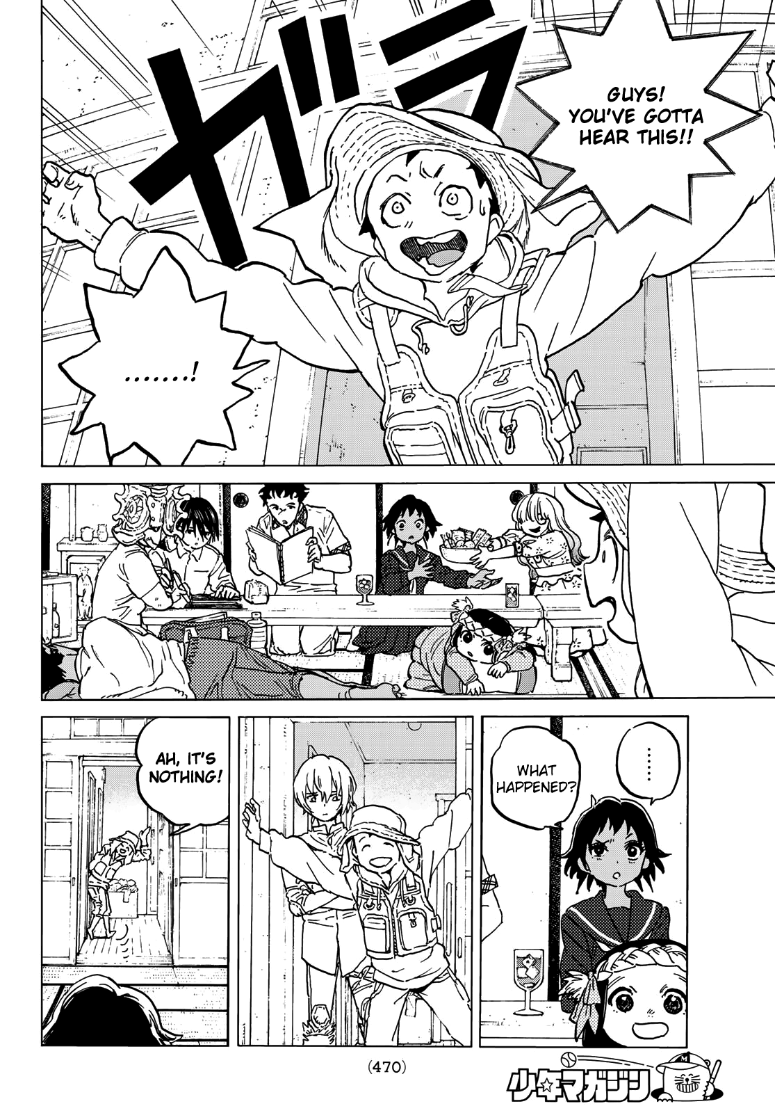 Read To Your Eternity  EN Manga Online