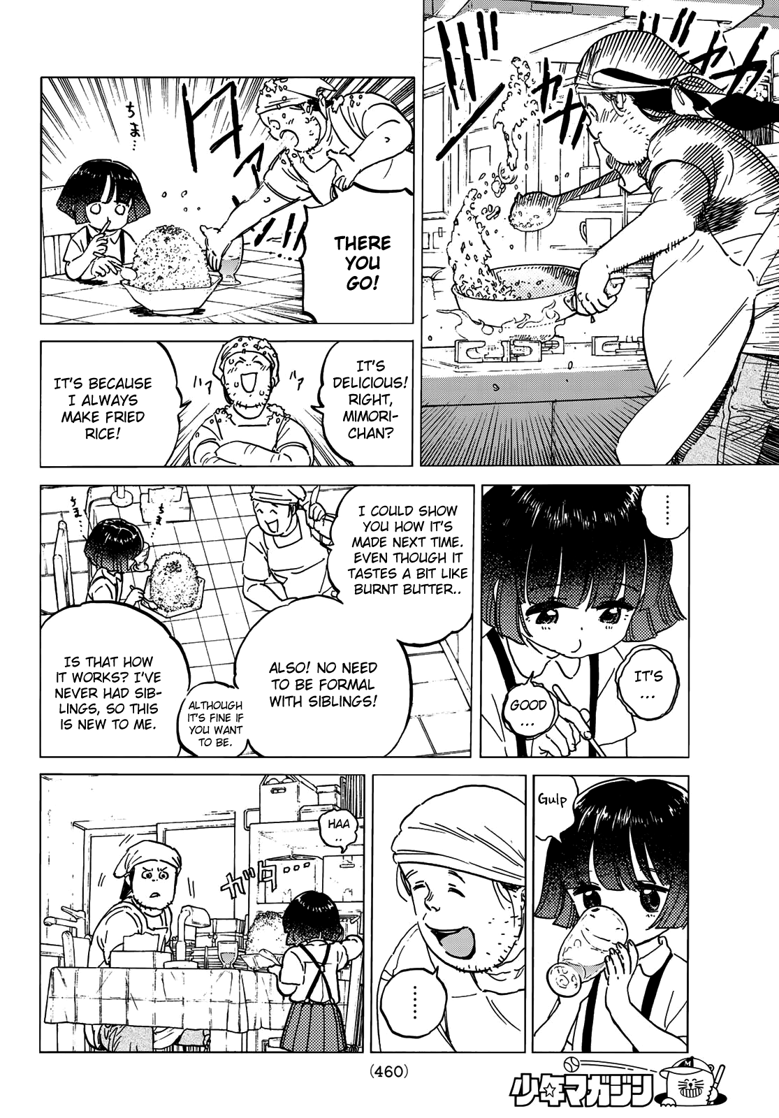 Read To Your Eternity  EN Manga Online
