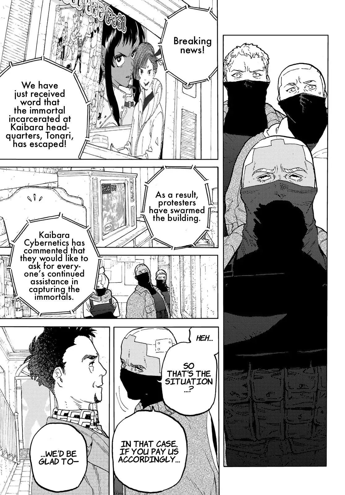 Read To Your Eternity  EN Manga Online
