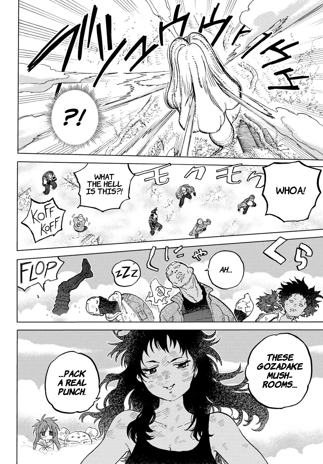Read To Your Eternity  EN Manga Online