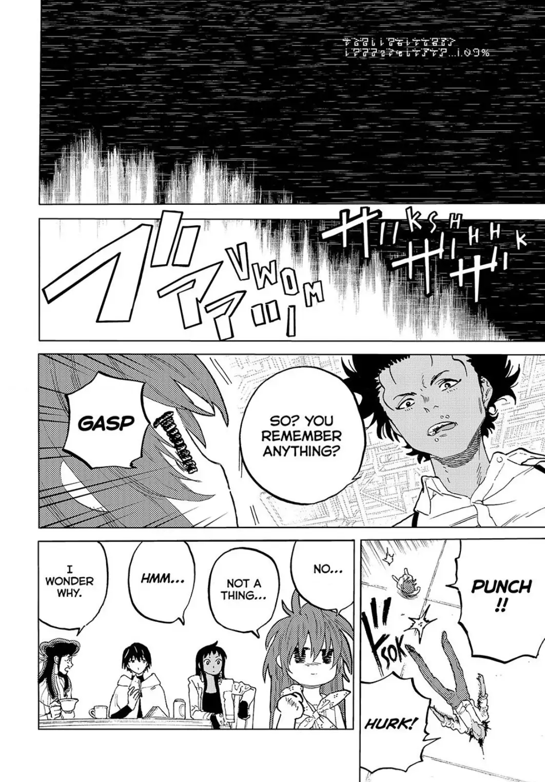 Read To Your Eternity  EN Manga Online