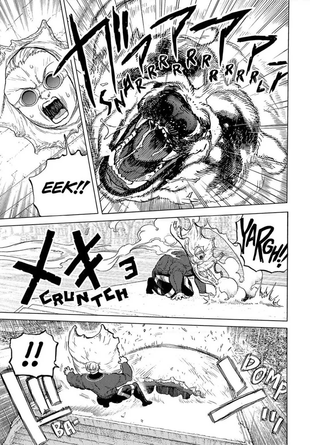 Read To Your Eternity  EN Manga Online