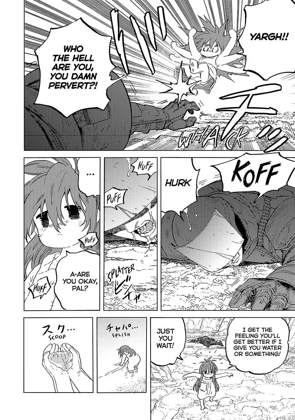 Read To Your Eternity  EN Manga Online