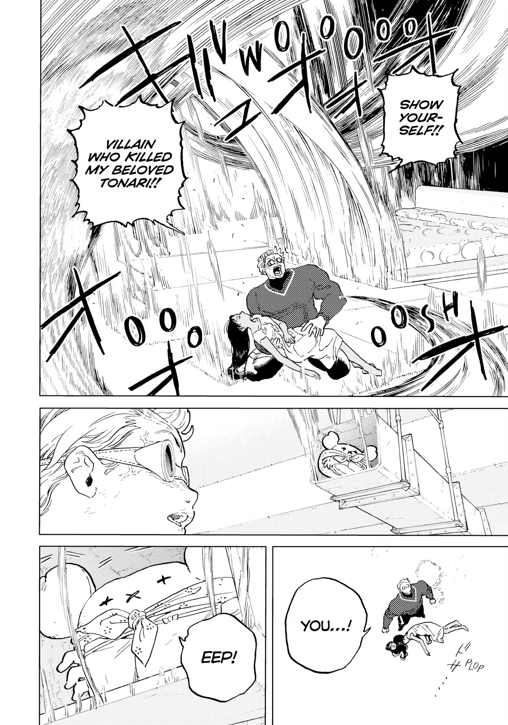 Read To Your Eternity  EN Manga Online