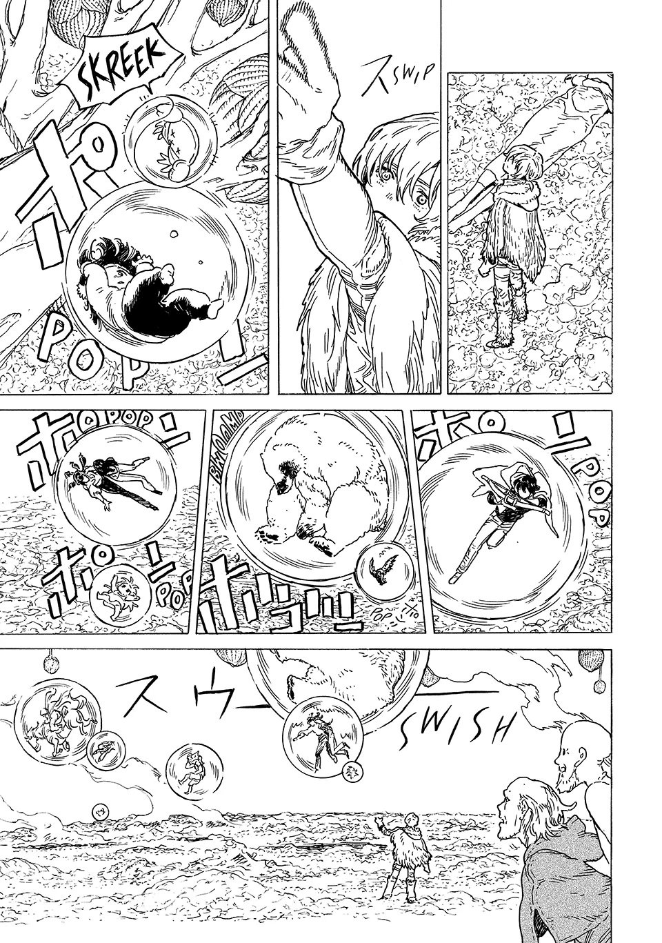 Read To Your Eternity  EN Manga Online