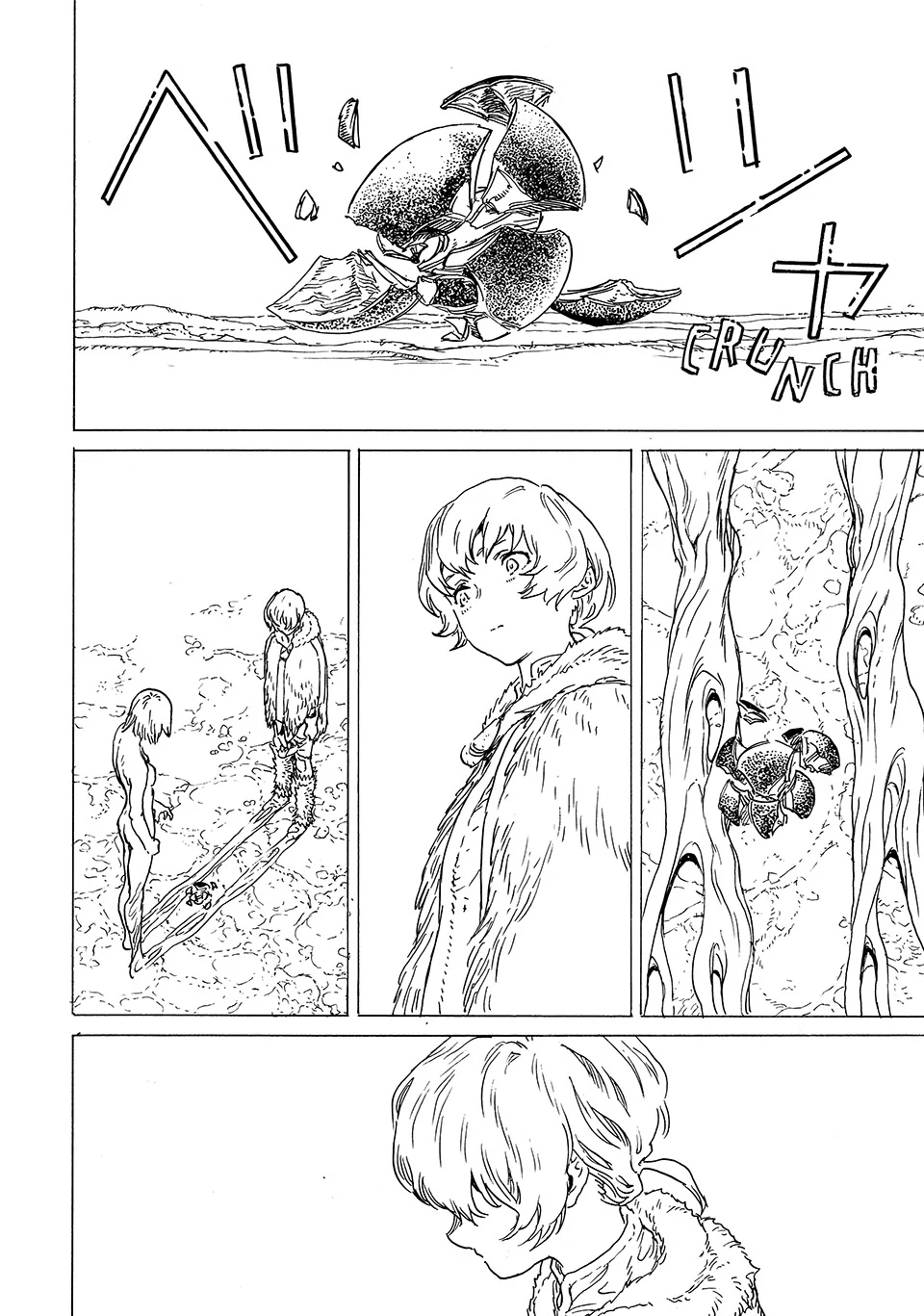 Read To Your Eternity  EN Manga Online