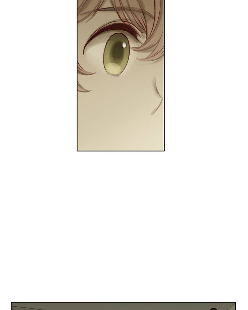 Read Traceless Knight EN Manga Online