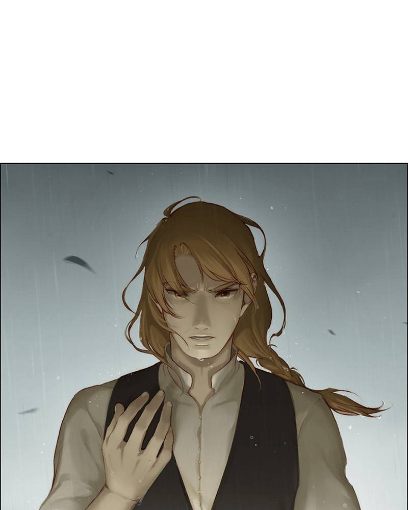 Read Traceless Knight EN Manga Online