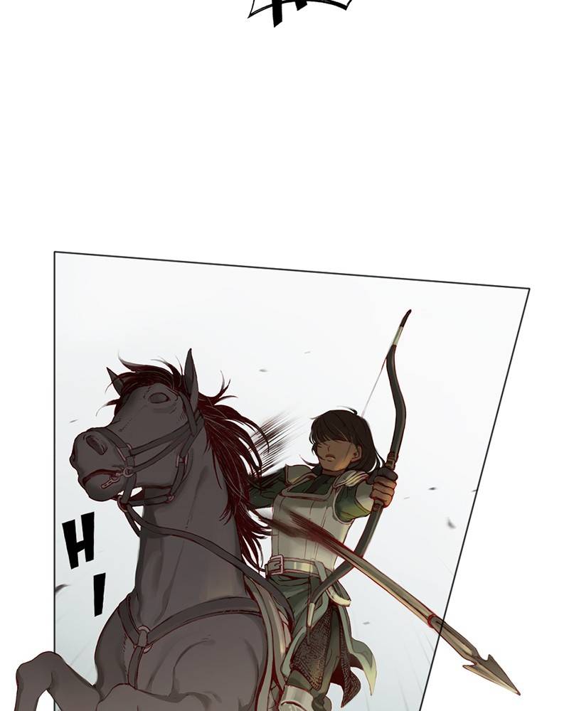 Read Traceless Knight EN Manga Online