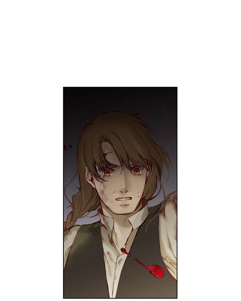 Read Traceless Knight EN Manga Online